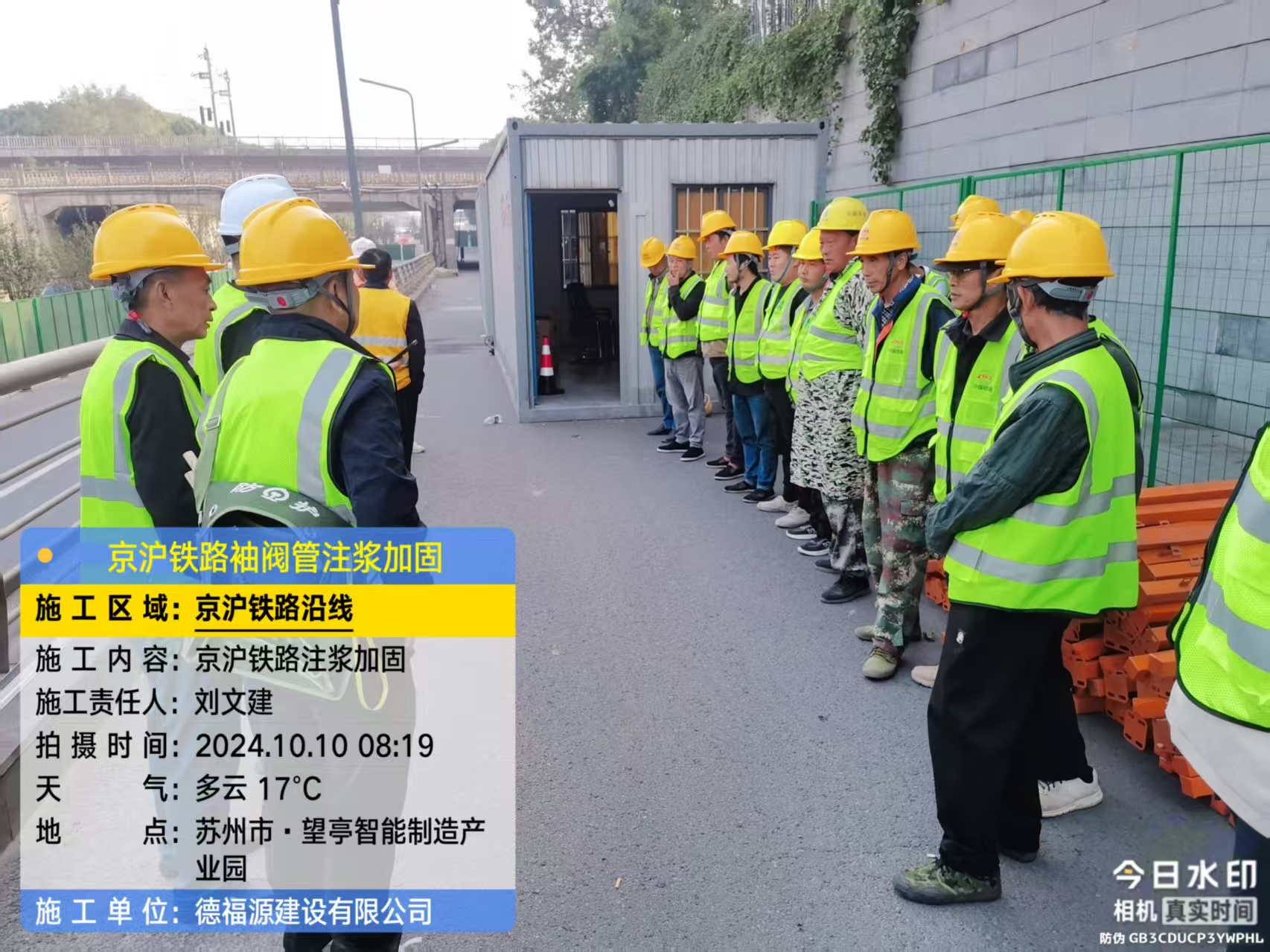 宁都哪种地面沉降加固方法最有效？